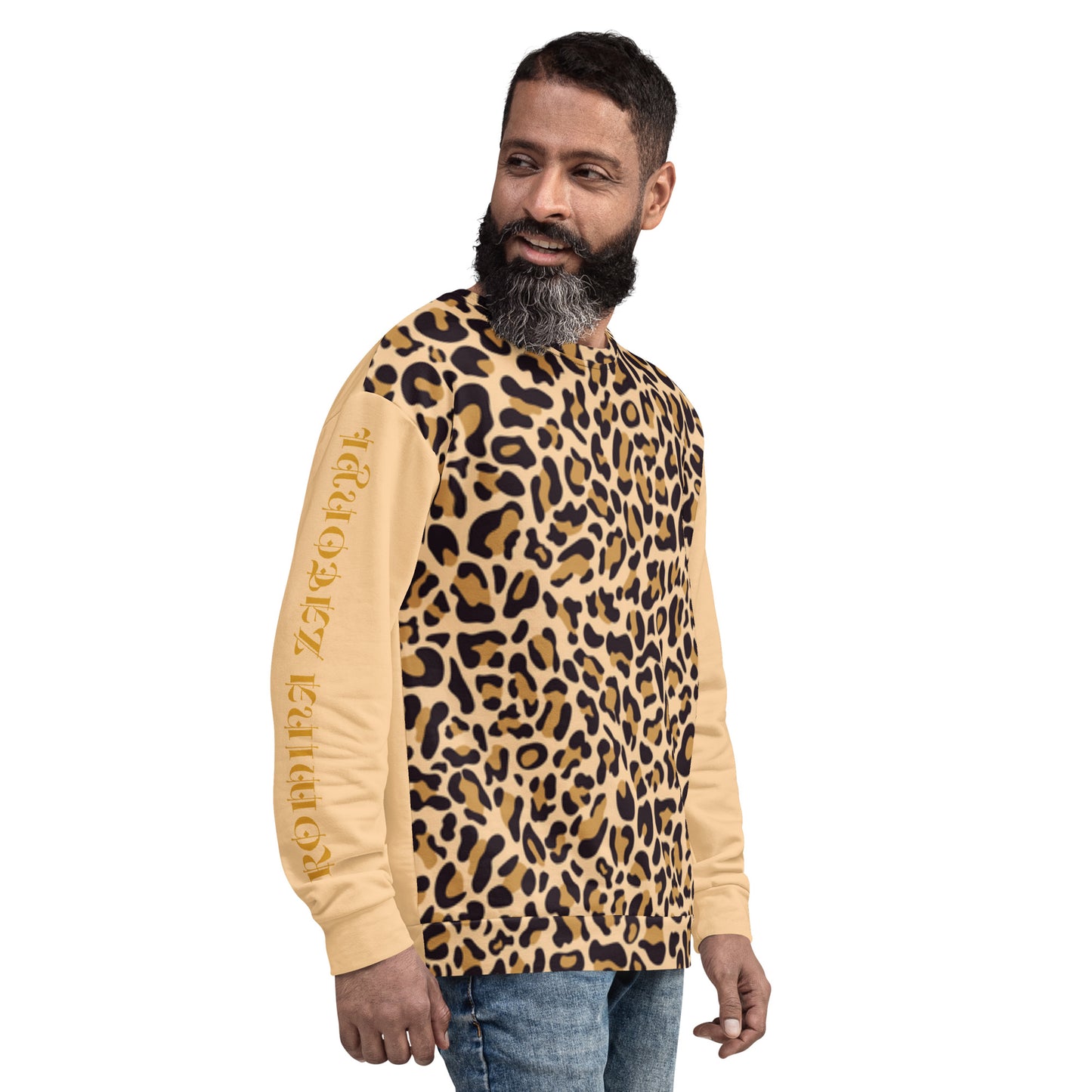 Sudadera RZ leopardo, unisex