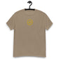 Camiseta RZ bordada y estampada