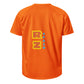 Camiseta deportiva RZ unisex