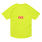 Camiseta RZ deportiva unisex