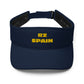 Visera RZ SPAIN unisex, logo bordado