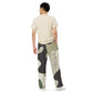 Pantalón ancho all over unisex RZ