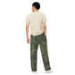 Pantalón RZ ancho all over unisex