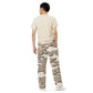 Pantalón RZ ancho all over unisex