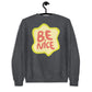 Sudadera RZ unisex, bordada y estampada