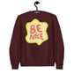 Sudadera RZ unisex, bordada y estampada