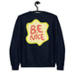 Sudadera RZ unisex, bordada y estampada